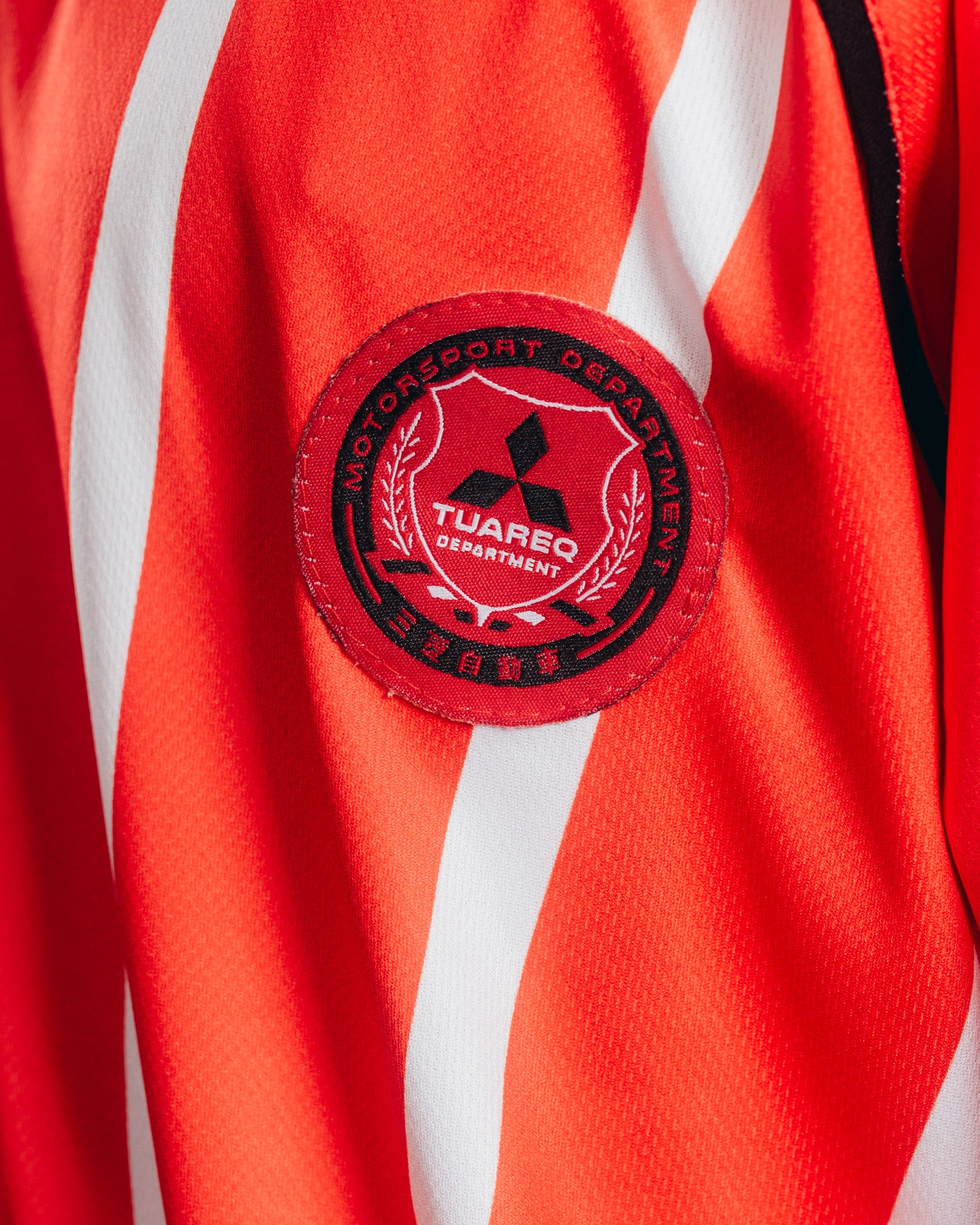 CAMISETA FUTBOL [ MITSUBISHI ] VISITANTE