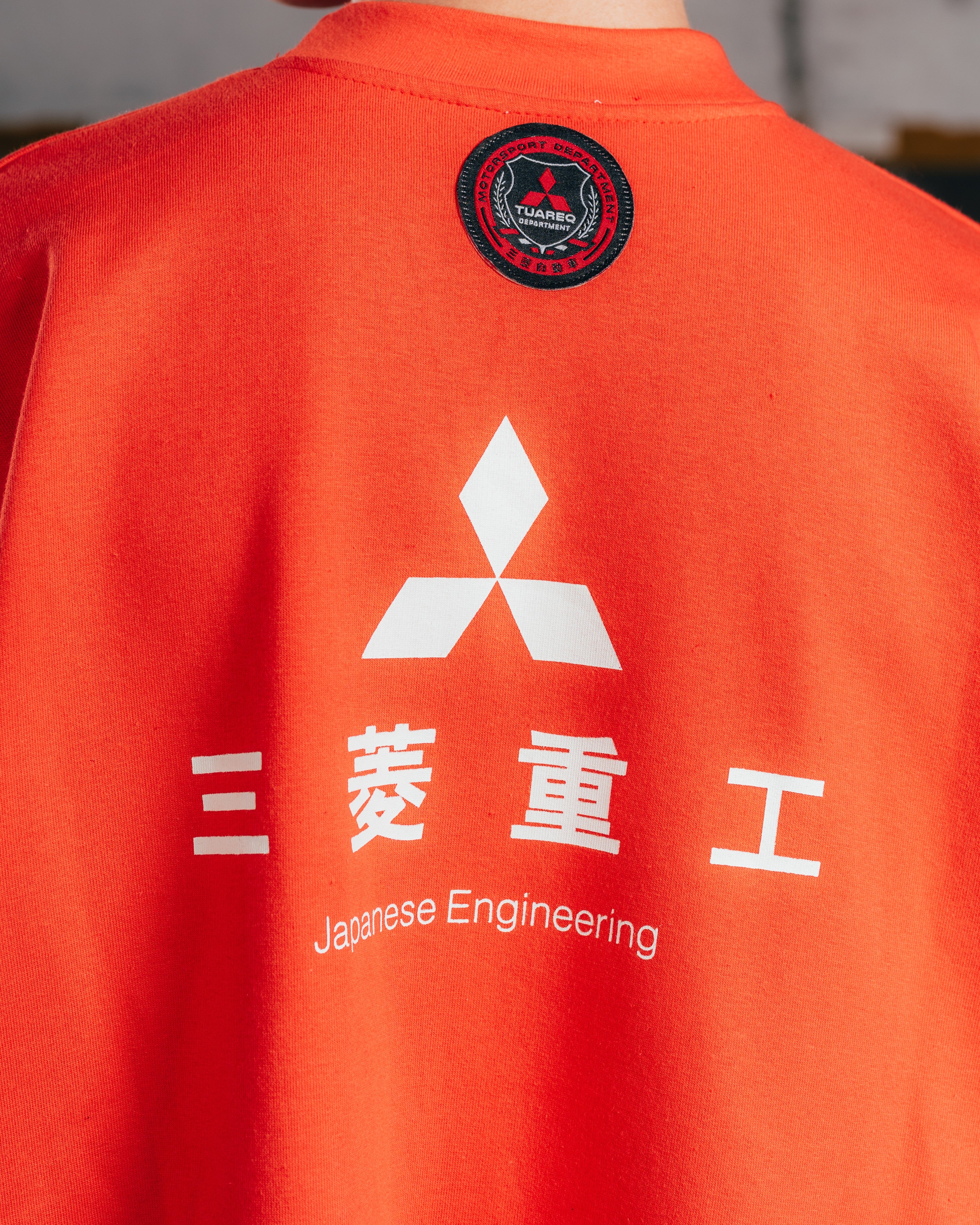 KIMONO RUSTICO [ MITSUBISHI ] LOGO RED