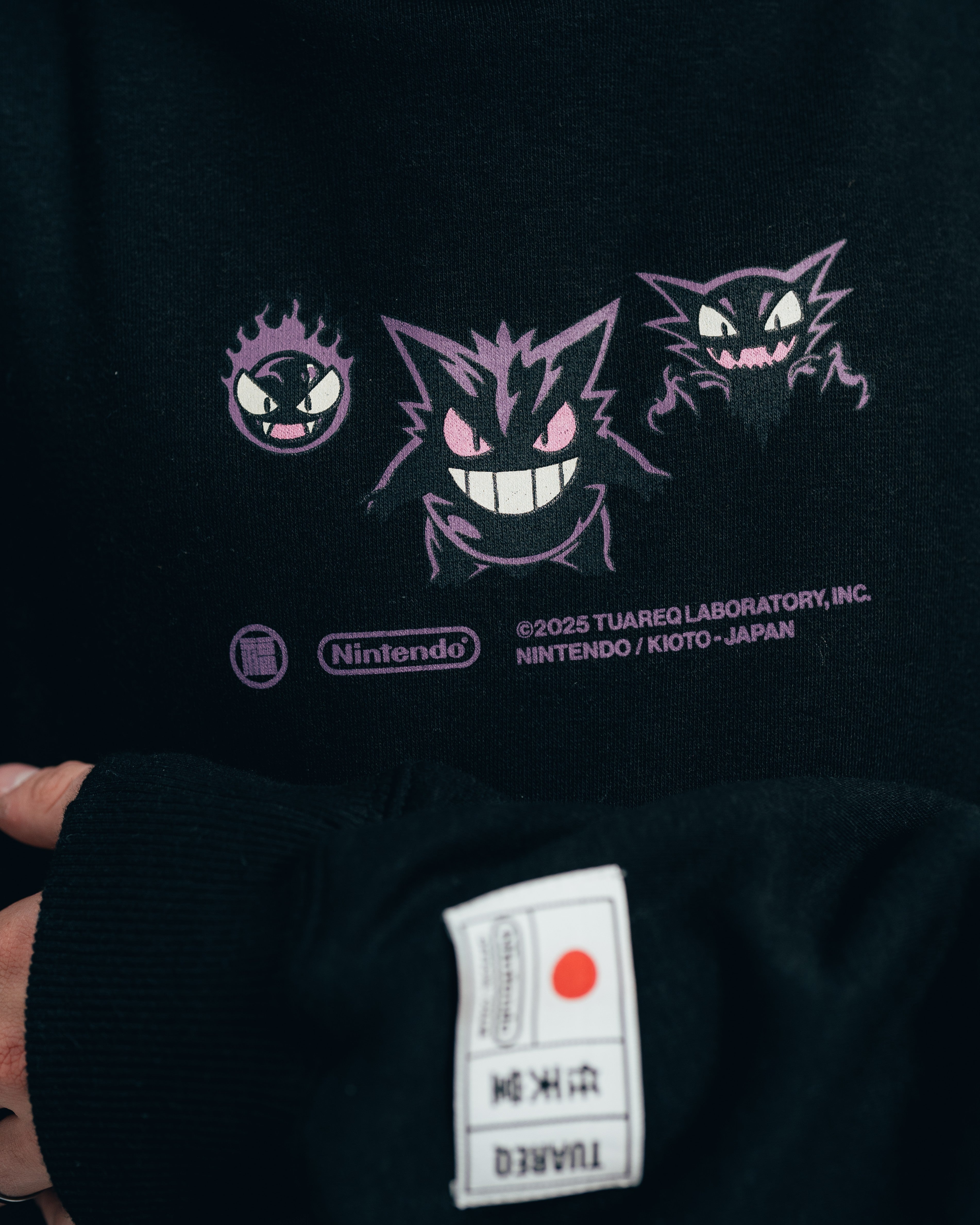HOODIE EXTRAHEAVY [ NINTENDO ] GENGAR BLACK