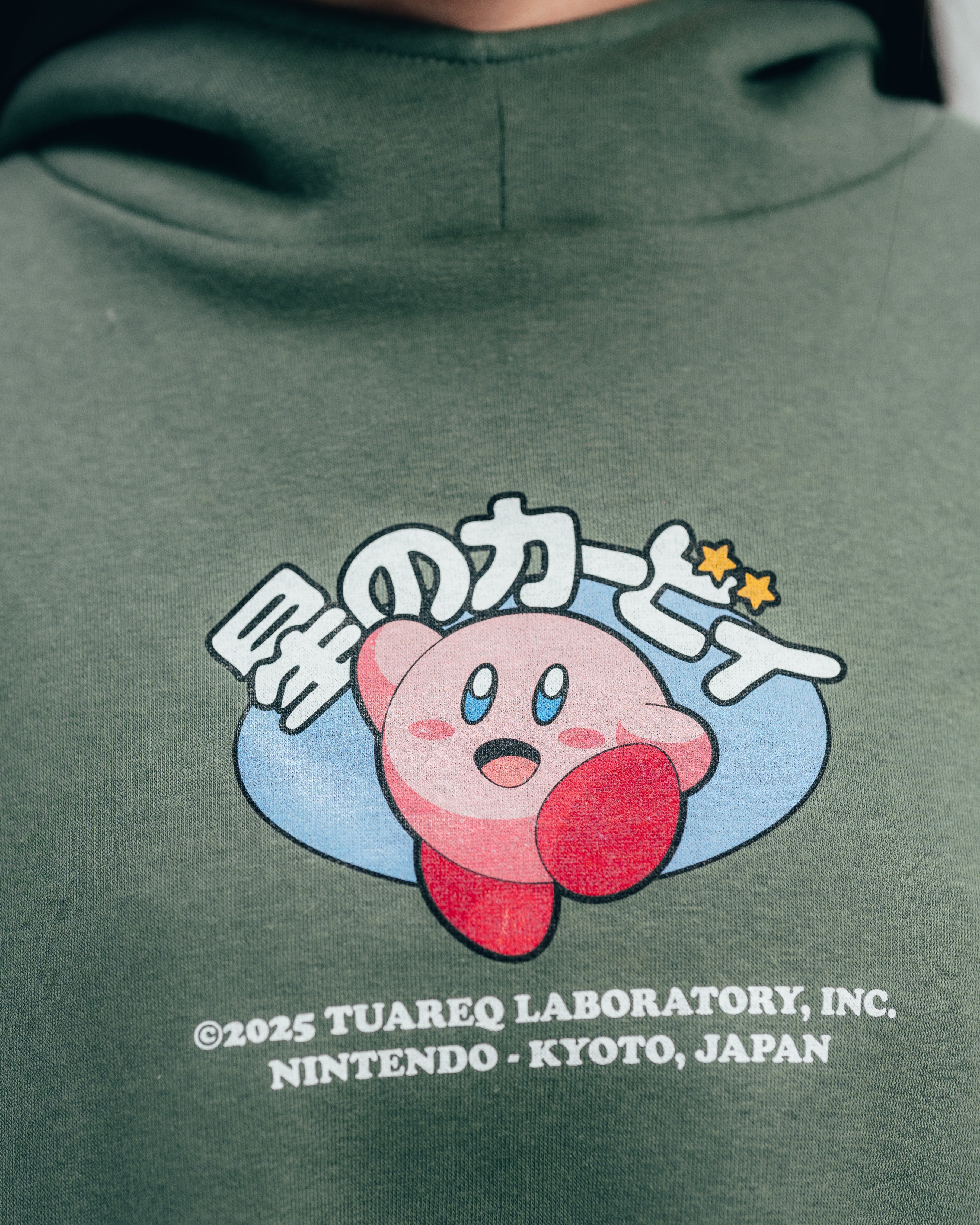 HOODIE EXTRAHEAVY [ NINTENDO ] KIRBY TRIPLE STAR