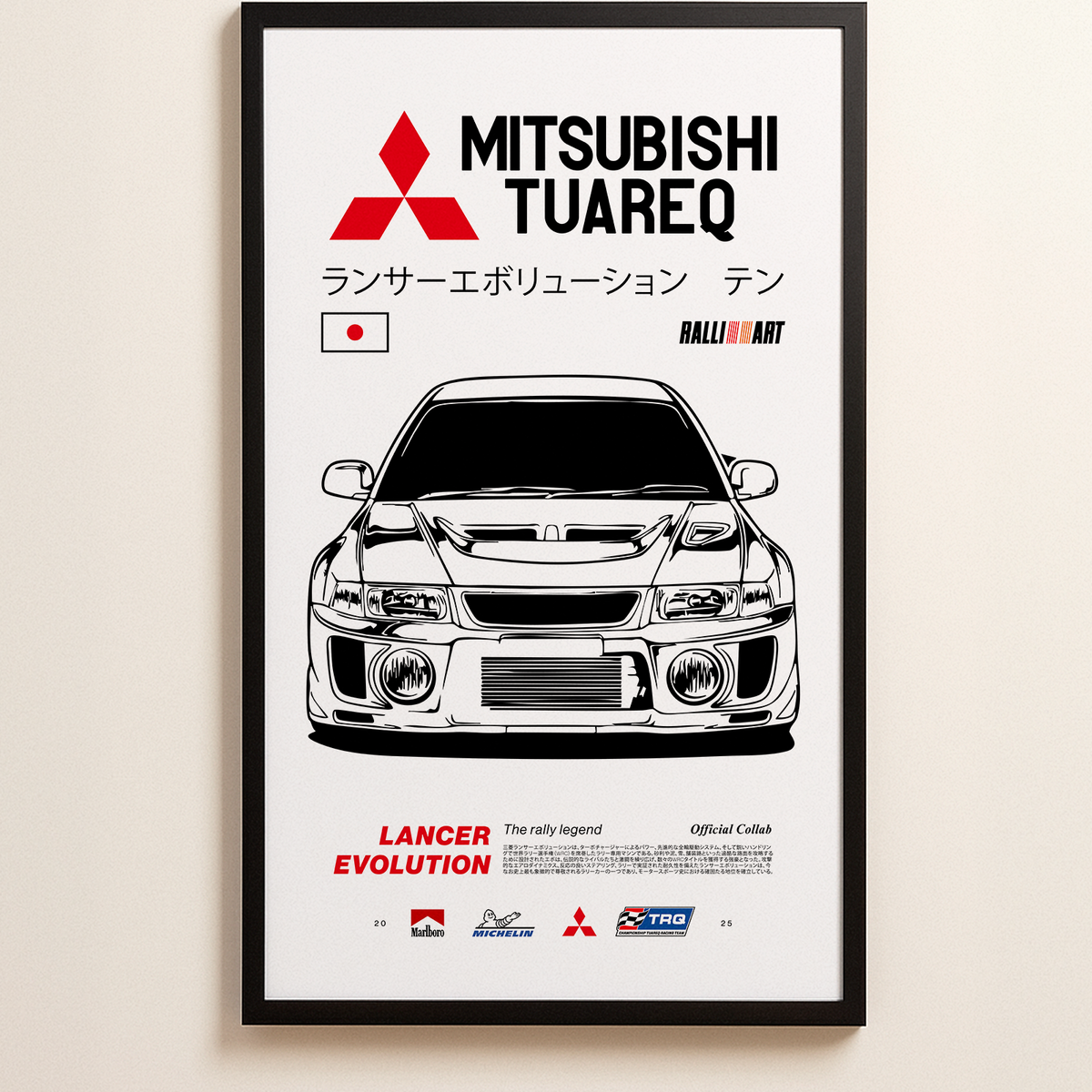 TUAREQ® [OFICIAL] – CUADRO HOME [ MITSUBISHI POSTAL ] 110X65