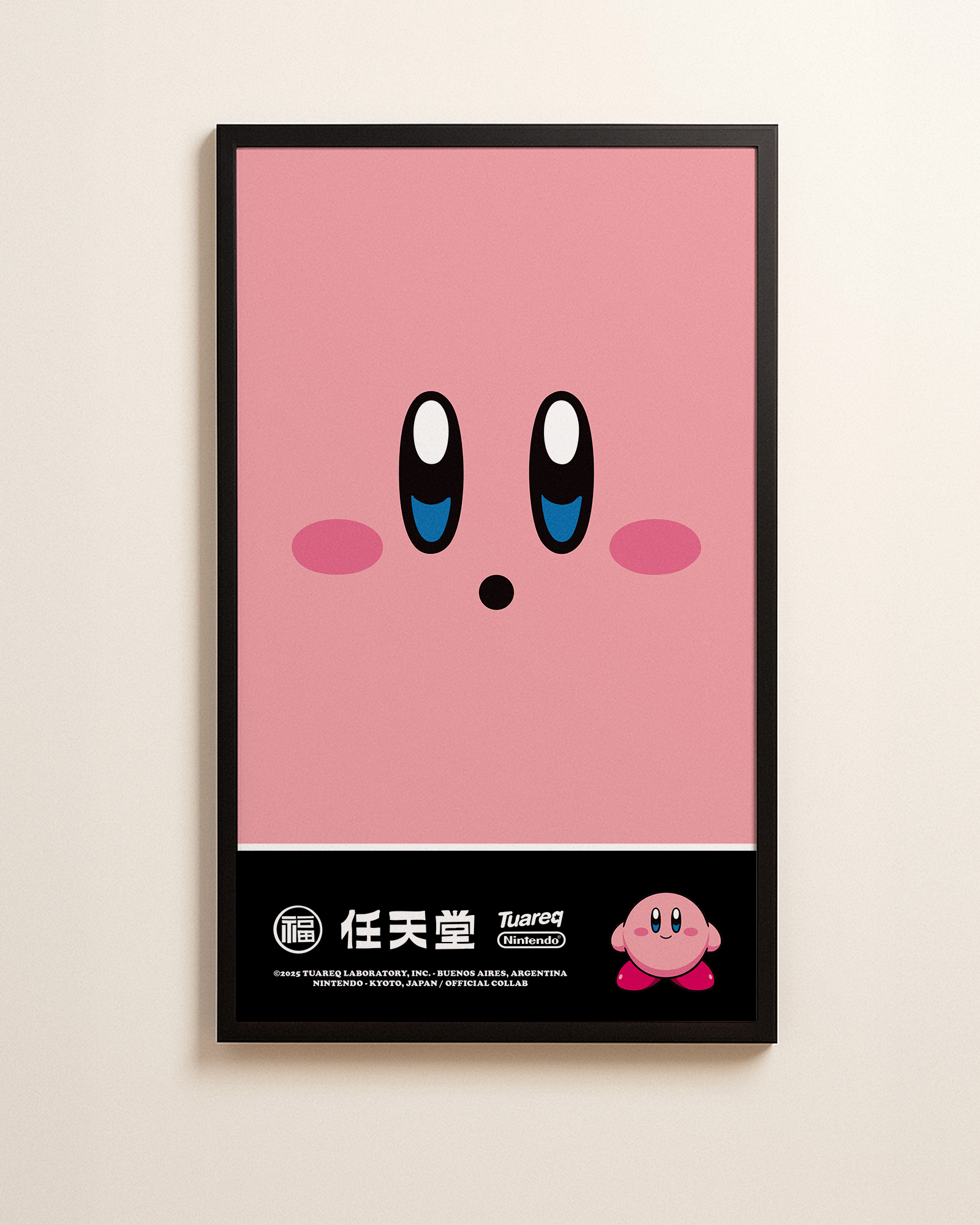 CUADRO HOME [ KIRBY FACE ] 110X65
