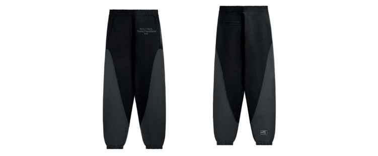 JOGGER PESADO [ B2B ] BLACK & GREY